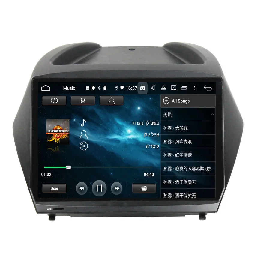 Clearance KANOR Android 9.0 4+32g car radio multimedia player for hyundai ix35 tucson android with gps navigation 5