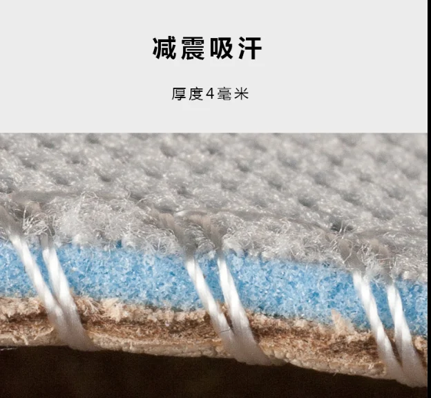 

XYH 2019 shipping new Custom-sized insole for free cutting. men women Breathable insole 5Pcs/Lot222 2019