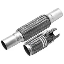 Труба Гофрированная Универсальная 45x230 Bosal 265311 Bosal арт. 265311