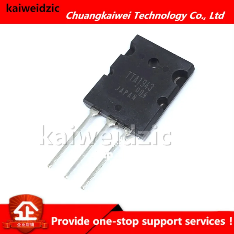 Kaiweikdic новинка импортный оригинальный усилитель звука ttaeas TTC5200 пара трубок