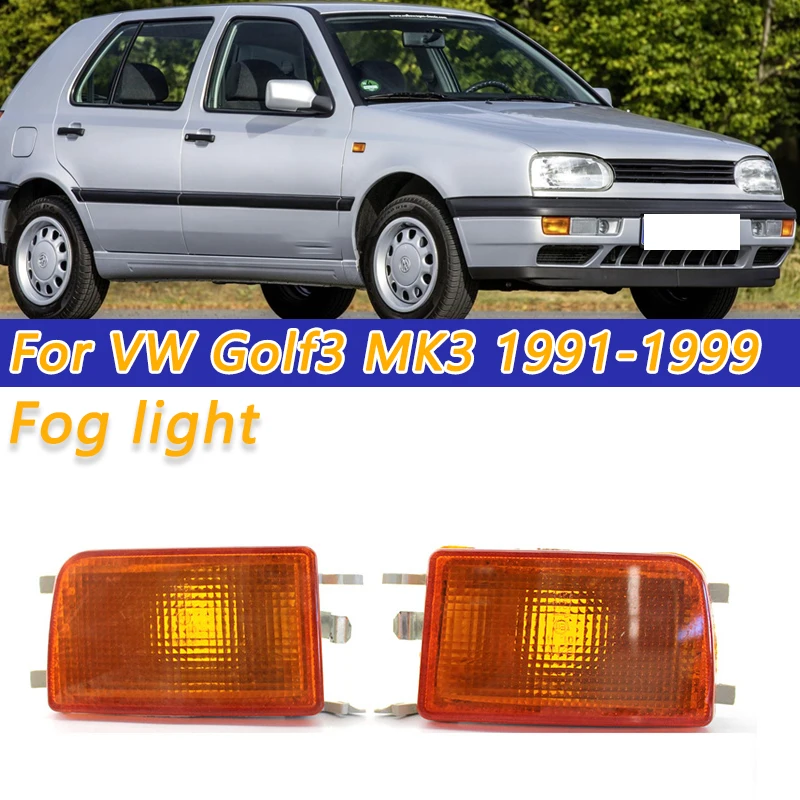COOYIDOM для Volkswagen VW golf 3 1991 1999 1992 1993 1994 1995 1996 1997 1998 противотуманный светильник