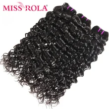 Мисс Рола волнистые пряди бразильских волос Плетение глубоко