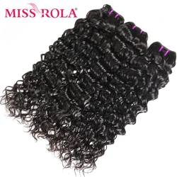 Miss Rola Water Wave Hair Bundles Brazilian Hair Weave Bundles Water Wave Hair Extensions Double Wefts