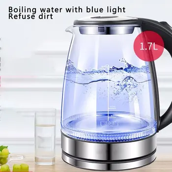

1.7L 2200W LED Illuminated Glass Kettle Electric Rapid Boil Cordless Electric Kettle Electric kettle Teapot Smart Kettle kitchen