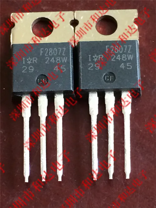 5 шт. IRF2807Z TO-220