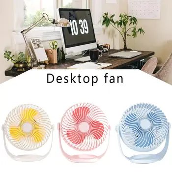 

7 Inch Portable Size USB Desk Fan Electric Desktop Fan Cooling Fan Cooler Plastic Air Conditioning Fan Conditioner
