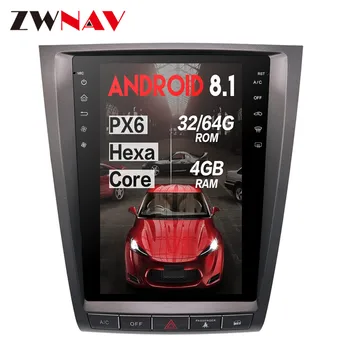 

12.1"Tesla IPS Screen Android 8.1 For lexus GS GS300 GS350 GS450 GS460 2004-2011 Radio GPS Map Navigation No DVD Player