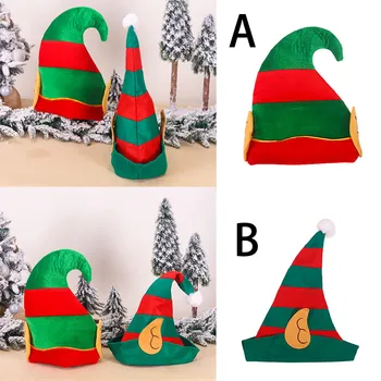 

Winter New Arrived Cute Christmas Elf Hat czapka zimowa Child Adult Christmas Hat chapeau femme Creative Cartoon Hat Winter #C10