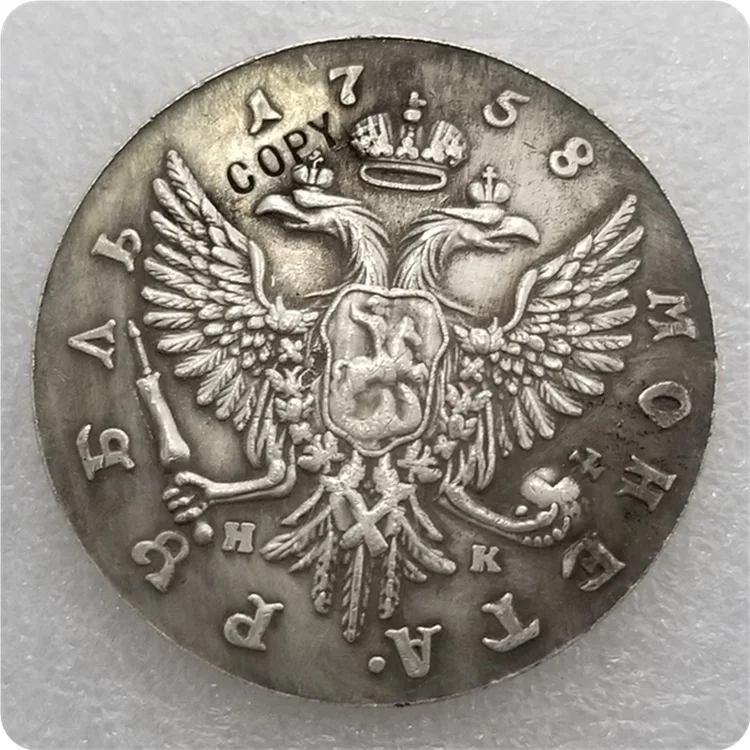 1758,1759, 1760,1761 Россия-империя 1 рубль-Елизавета копии монет