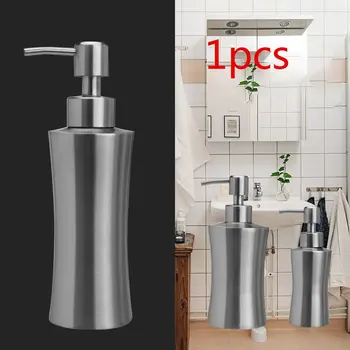 

304 Stainless Steel Lotion Bottle Rose Gold Shower Bottle Home Daily Multi-Function Adjustable Spray Bottle Spray Bottle