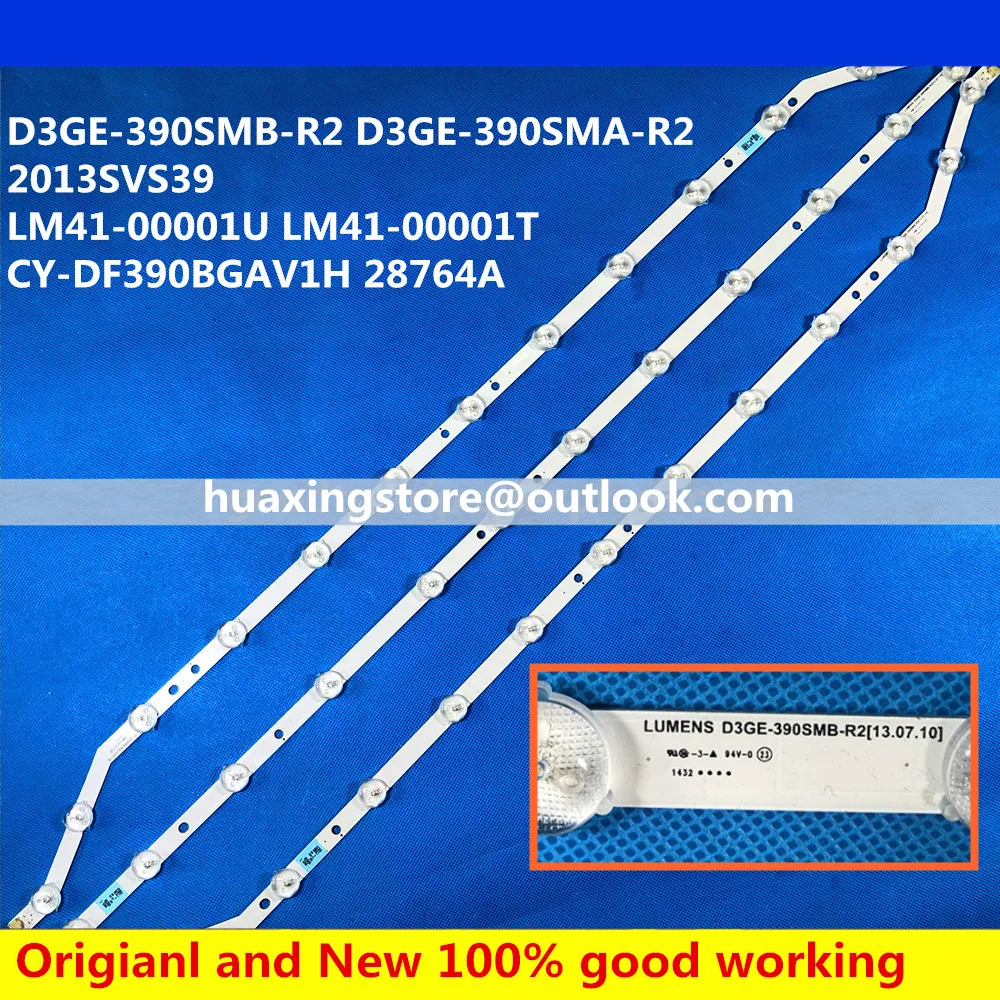 

3pcs LED Backlight strip lamp D3GE-390SMB-R2 D3GE-390SMA-R2 2013SVS39 LM41-00001U LM41-00001T BN96-28764A BN96-28765A