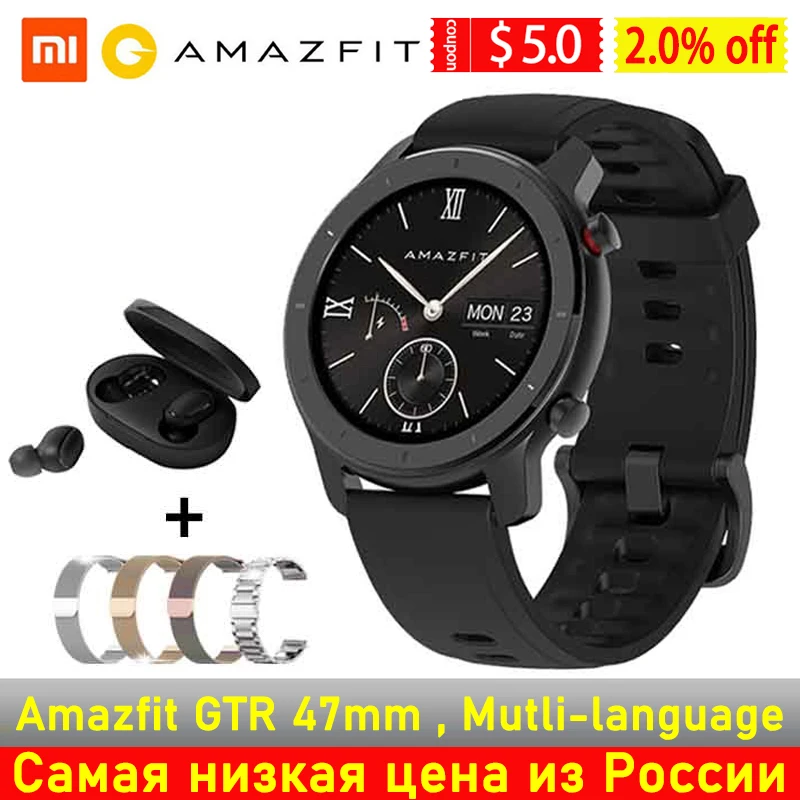 

[Global Version] AMAZFIT GTR 42mm Smart Watch 5ATM Waterproof GPS GLONASS Bluetooth Heart Rate Monitor Smartwatch