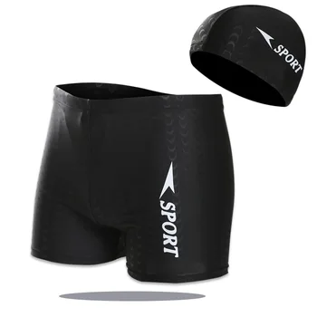 

Men's Swim Trunks Cap Set beach Travel Party Swimming Training Reduce Resistance Breathable Comfort