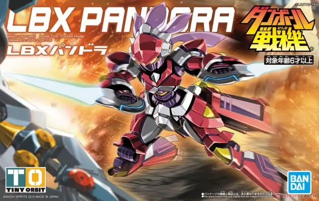 BANDAI WARS LBX 010 Pandora Набор фигурок фигурки Brinquedos модель комплект