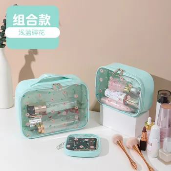 

Large Capacity Clutch Storage Bag Makeup Bag Women Travel Wash Bag Cosmetic Bag Printing Transparent Fashion PVC Wholesale