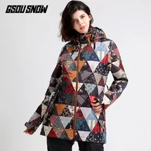 30 градусов GSOU Снежная Женская лыжная куртка с капюшоном ветрозащитная Водонепроницаемая дышащая утолщенная теплая Женская Спортивная одежда для катания на лыжах