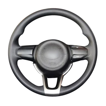 

Hand-stitched Black Artificial Leather Anti-slip Soft Car Steering Wheel Cover for Kia Rio 2017-2019 Rio5 2019 K2 2017-2019
