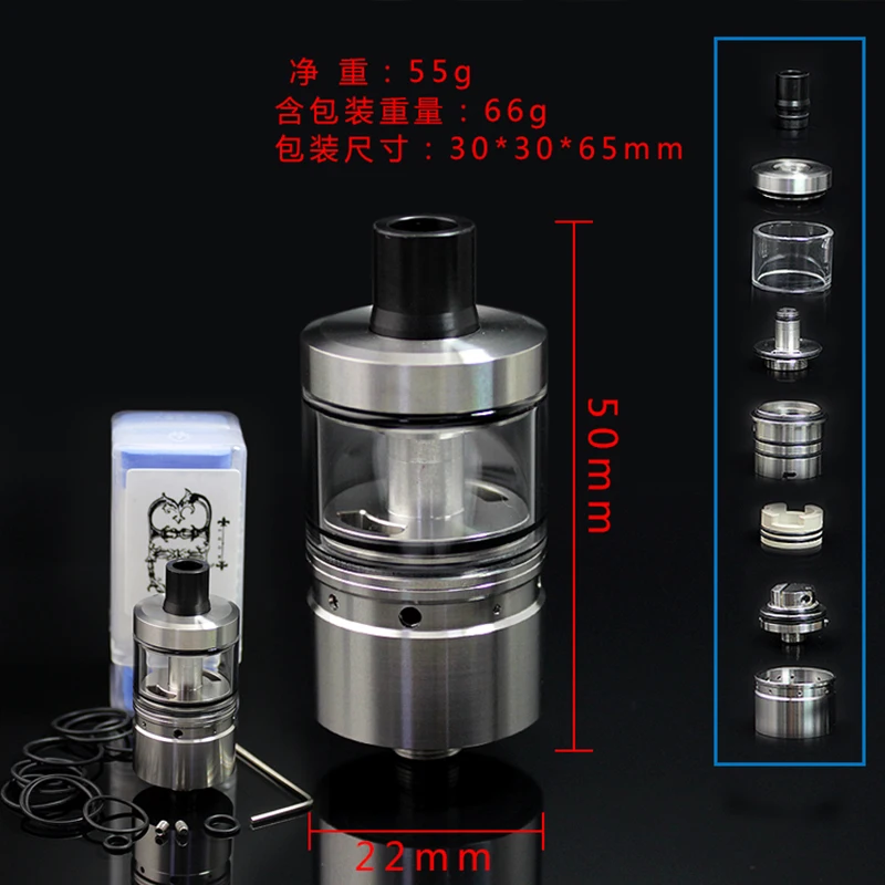 Бак для электронной сигареты SXK Lord S Style mtl 22 мм rta 4 мл 510 thread mech mod vs KIZOKU Limit газовые