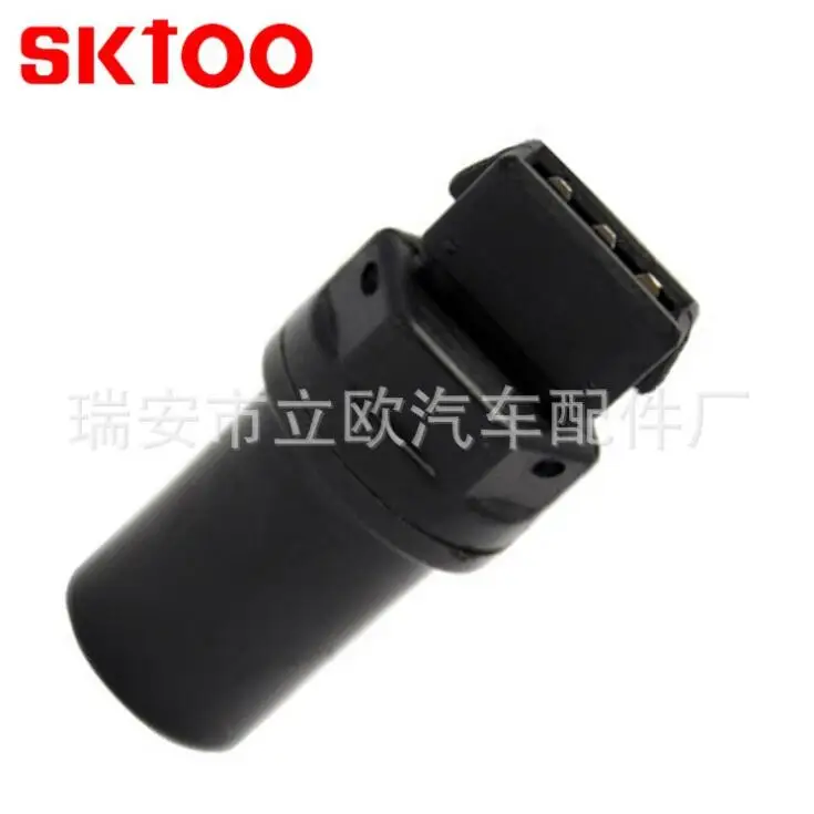 SKTOO датчик скорости одометра для AUDI A2 A3 SEAT Skoda Octavia Ford Galaxy Caddy Corrado Golf Lupo 357919149 |