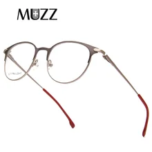 Сплав очки с круглой оправой женские ультралегкие оптические оправы мужские от близорукости, по рецепту очки Женские винтажные Б