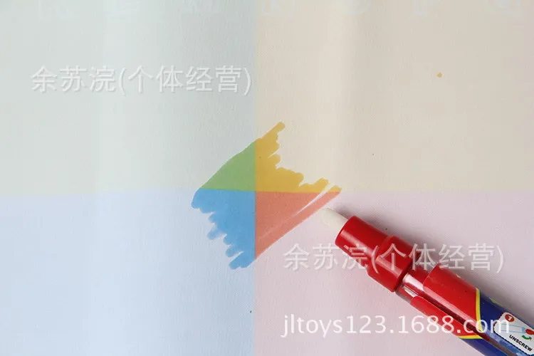 

Magic shui hua tan Coloured Drawing Toy Landscape Painting Cloth Book Magical Color Baby Painted Doing Homework Teaching Aids