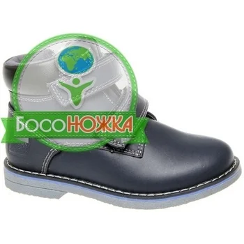 

Shoes демисезонные fairy 218226722