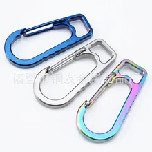 Big Mouth Buckle Titanium Alloy Hanger Keychain Spring Clip Carabiner Flashlight Buckle