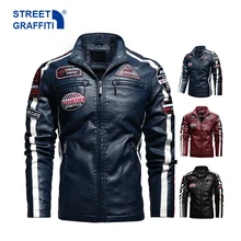 

Men’s Motorcycle Jacket 2021 Autumn Winter Men New Faux PU Leather Jackets Casual Embroidery Biker Coat Zipper Fleece Jacket