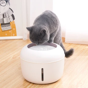 

Pet USB Electric Circulating Water Dispenser Electric Water Bowl Water Dispenser Container Pet Supplies (White without Battery)