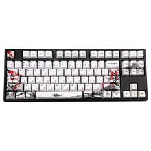 allover dye subbed Plum Blossom110 Keys OEM Profile Keycap For diy mechanical keyboard Korean Japanese character keycaps