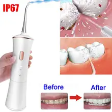 Ирригатор для полости рта USB Перезаряжаемый водный Флоссер переносная зубная вода струя 90x60 мм резервуар для воды Водонепроницаемый очиститель зубов