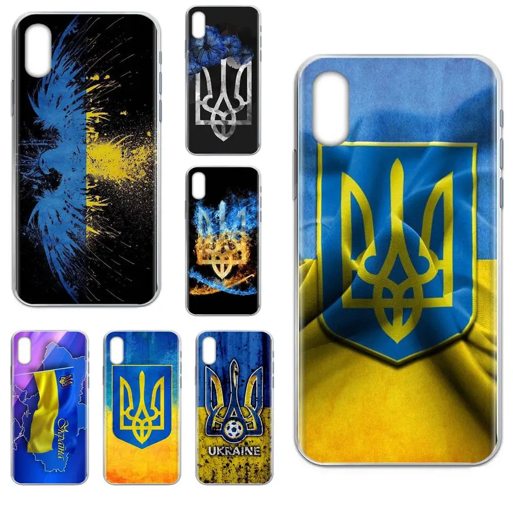 Ua украинский Национальный флаг баннер для Samsung Galaxy A31 A51 A71 5G A81 A90 A91 A01 A11 M31 S11 S11E S20 Plus