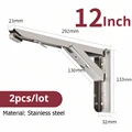 Silver 12inch