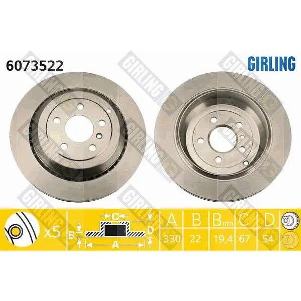 Диск тормозной MERCEDES GL X164/ML W164/R W251 280-500 05- задни