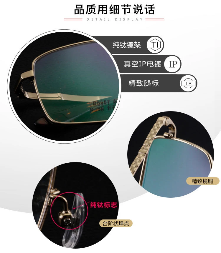 10702016877_1188340611 副本