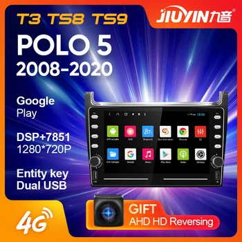 JIUYIN For Volkswagen POLO 5 2008-2020 Car Radio Multimedia Video Player Navigation GPS Android 10 No 2din 2 din dvd jiuyin android car radio for toyota camry 6 40 50 2006 2011 multimedia video player navigation gps no 2din 2 din dvd carplay wf