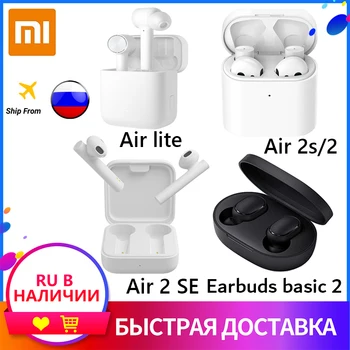 

Official Xiaomi Earphones Mi Air 2s/2se/Redmi Earbuds basic 2 TWS Wireless Earphone 20-20000 Frequency Response Range Air dots S