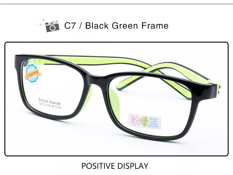 YOK'S Kids TR90 силикагель очки для мальчиков и девочек Корейский студенческий Сверхлегкий Съемные ноги оптические очки по рецепту рамки CN1274