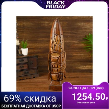 

Interior souvenir "Aboriginal's head" tree 10x10x50 cm 4575215