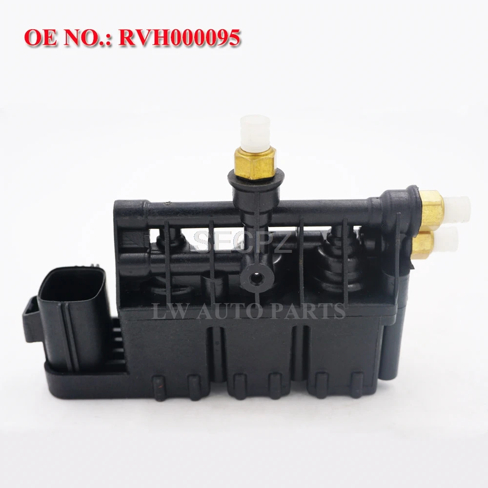Передний клапан сброса пневматической подвески для LAND ROVER LR3 LR4 RR Range Rover Sport 3.0L 5.0L