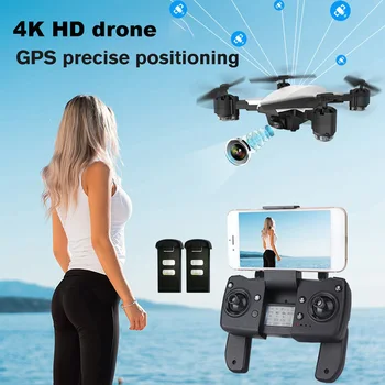 

2020 KK12 Foldable RC Drones with 4K Camera 5G WiFi Transmission GPS Positioning Headless Mode RC Quadcopter
