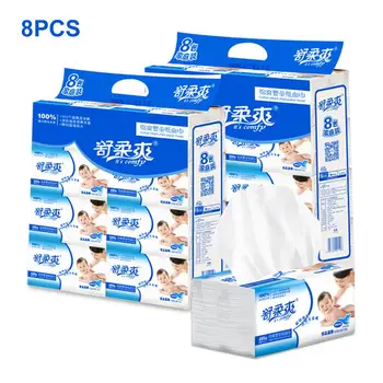 

Household Toilet Paper Soft Dry Tissue Paper Disposable Face Tissue For Kids Babies Adults 8 Pack