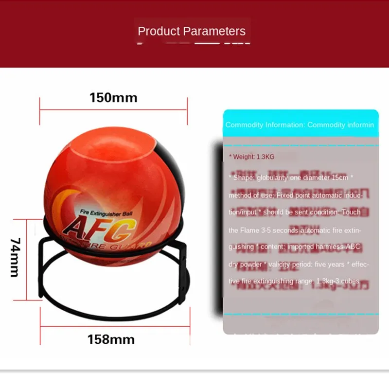 AFO Fire Ball Automatic Dry Powder Car Fire Extinguisher For Cars House Fire Suppression Device 1.3KG Fire Extinguishing Ball
