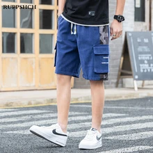Pantalones cortos