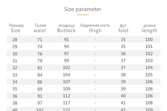 Бренд CHOLYL, новинка, мужские тонкие эластичные джинсы, модные деловые классические стильные обтягивающие джинсы, джинсовые мужские штаны