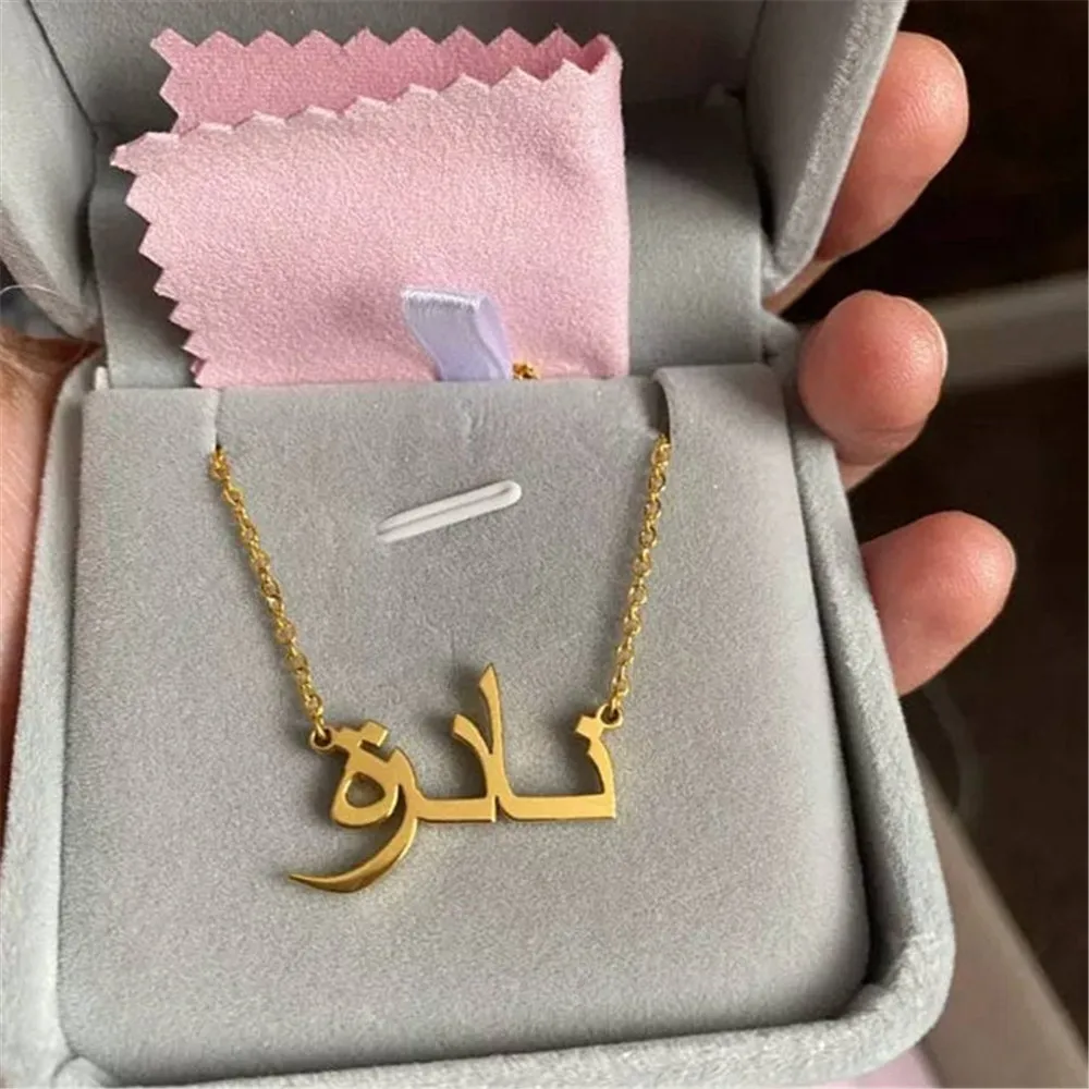 

AurolaCo Custom Name Necklace Arabic Necklace Stainless Steel Personalized Gold Choker Pendant Nameplate Necklace for Women Gift
