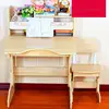 Children Furniture