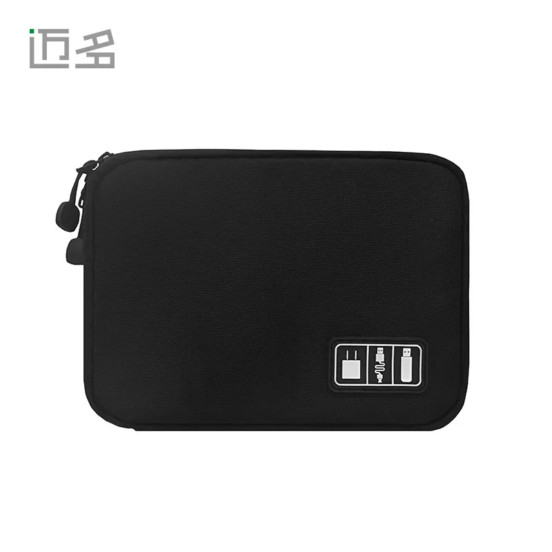 

Maiduo Cross Border Digital Storage Bag Data Cable Portable Hard Drive Charger USB Drive Accessories Organizing Bag Customizable