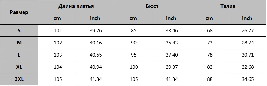 Rosetic готическое винтажное клетчатое платье с открытой спиной и кружевным бантом, модное женское летнее элегантное платье для вечеринки, новинка