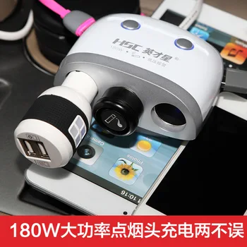 

Yingcai cigarette lighter with a function three - car switch with a tow three cigarette lighter YC-09